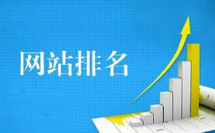 怎樣建設(shè)營(yíng)銷型網(wǎng)站能夠提高實(shí)用性?